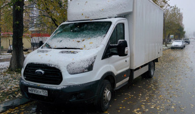 Объявление от Шабанов Василий Валерьевич: «Грузоперевозки по Пермскому краю» 2 фото