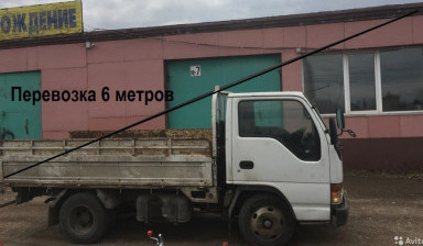 Объявление от Муромец: «Самосвал до 3.5 тонн. Услуги и доставка mini-samosval» 1 фото