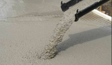 Объявление от Иванова Анастасия: «Доставка бетона и раствора. Услуги бетонанасоса» 3 фото