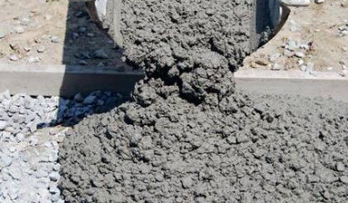 Объявление от Селин Александр: «Доставка бетона и раствора» 1 фото