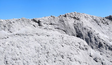 Донузлавский песок
