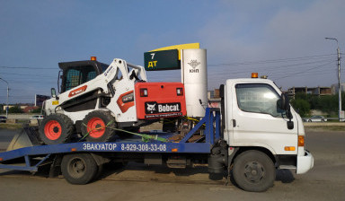 Эвакуатор Красноярск/межгород тел: 278-3-003