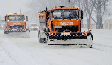 Объявление от "Сибирский Клининг": «Уборка и вывоз снега в Новосибирске» 1 фото