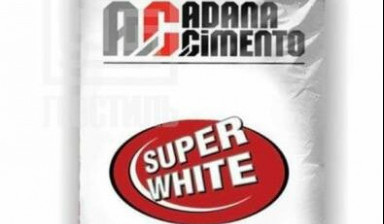 Объявление от Прудниковcкая Оксана: «Цемент белый Adana(Турция)» 1 фото