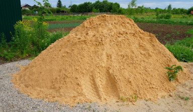 Песок с доставкой в Новосибирске