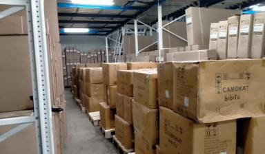 Транспортная компания Magic Trans | Грузоперевозки по России, доставка грузов из Москвы в регионы