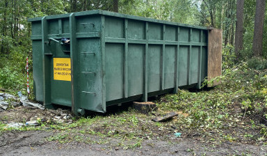 Объявление от Валерий: «Вывоз мусора. Автопарк для вывоза мусора.» 1 фото