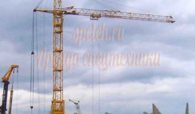 Объявление от Алексей: «Башенный строительный кран в аренду» 1 фото