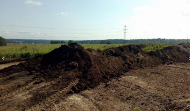 Грунт для отсыпки территории в Томске