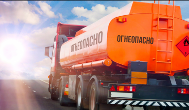 Объявление от Авто тех логистик: «Перевозку грузов современным автопарком» 1 фото