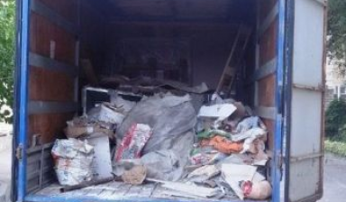 Объявление от Оксана: «Грузчики для вывоза мусора» 1 фото