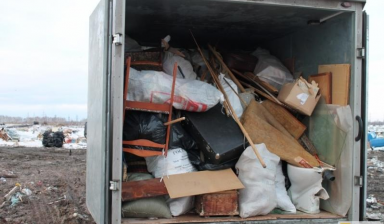 Объявление от Андрей: «Вывоз мусора, хлама, мебели, грузчики» 1 фото