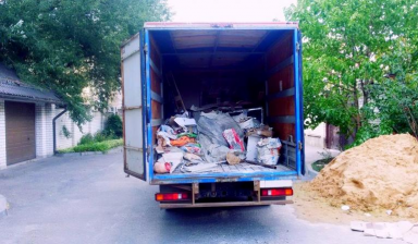 Объявление от Антон: «Вывоз мусора. Газель, Зил, Камаз, Грузчики» 1 фото
