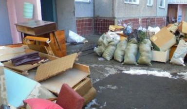 Объявление от Александр: «Вывоз мусора, старой мебели, хлама» 1 фото