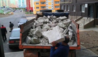 Объявление от Gruzservis: «Вывоз строительного мусора» 1 фото