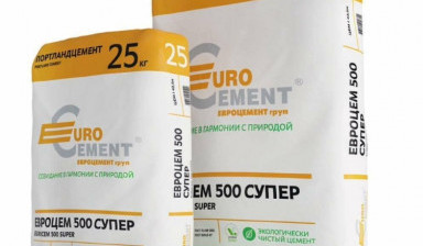 Объявление от Жбистройкомплект: «Цемент Евро М500» 1 фото
