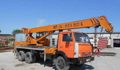 Объявление от Сергей: «Автокран МТА 160 к avtokrany-20-tonn» 1 фото