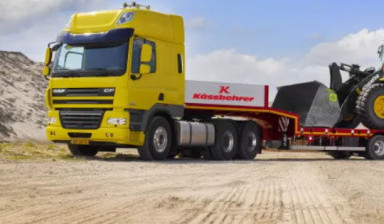 Объявление от Менеджер: «Перевозка грузов от 400 км» 1 фото