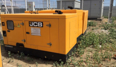Прокат электростанции генератора JCB G45QX в Саранске
