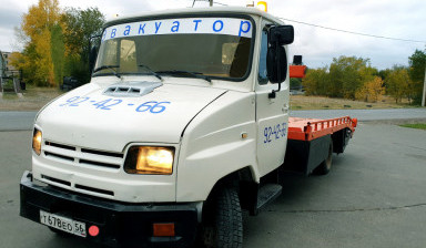 Объявление от Иван: «+79226289666 Услуги эвакуатора со сходнями. evakuatory-s-lomanoy-platformoy» 1 фото