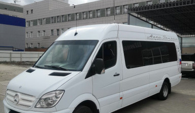 Объявление от Медведева Анастасия Руслановна: «Пассажирские перевозки. Автобусы от 20 до 75 мест.» 2 фото