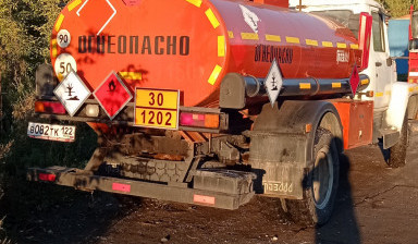 Объявление от Броварниченко Виктор Викторович: «Аренда бензовоза. Перевозка, заправка топлива.» 1 фото