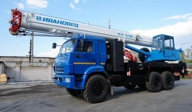 Аренда автокрана китаец 30 тонн 42 метра Москва