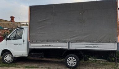 Объявление от Волошко Артур Владимирович: «Переезд, перевезка грузов. Услуги водителя.» 2 фото