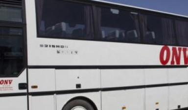 Объявление от АвоКруиз: «Аренда автобуса для перевозки детей» 1 фото