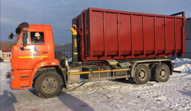 Объявление от Ольга: «Вывоз строительного мусора,снега контейнер» 3 фото