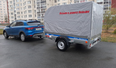 Объявление от Князев Александр Владимирович: «Грузоперевозка малогабаритных грузов.» 2 фото
