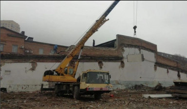 Демонтаж зданий и сооружений любого объема