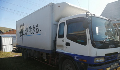 Объявление от Хышикто: «Ищу работу на личном грузовике рефрижератор 5 тонн» 1 фото