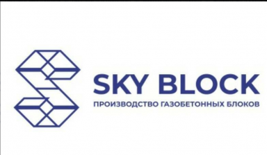 Объявление от Губина Ксения Сергеевна: «Газобетонные блоки для строительства d600» 4 фото
