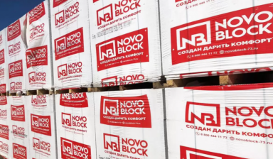 Газобетонные блоки novoblock