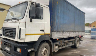 Объявление от Мкртчян Нарек Сагателович: «Перевозка грузов до 10 тонн М.О., межгород.» 1 фото