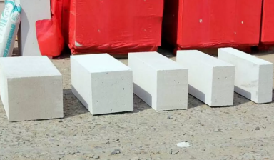 Объявление от Сергей: «Газосиликатные блоки. Любая плотность и размеры.» 3 фото