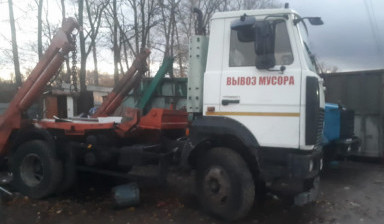 Объявление от Сергей: «Вывоз строительного мусора» 4 фото