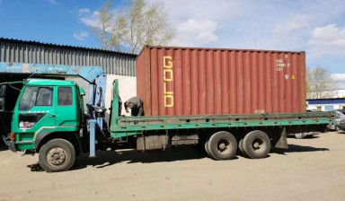 Объявление от Максим: «Перевозка грузов, КМУ» 1 фото