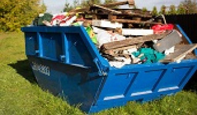 Объявление от Дмитрий: «Вывоз строительного мусора» 1 фото