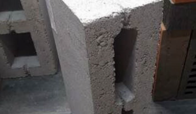 Пеплоблок цементный блок