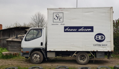 Объявление от Гаврилов Олег Андреевич: «Грузоперевозки до 2 тонн на фургоне.» 2 фото