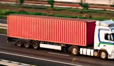 Объявление от Пользователь: «Транспортировка грузов в больших объемах» 1 фото