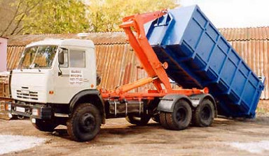 Объявление от ИП "Лихачев Н.Н.": «Вывоз бытовых отходов» 1 фото