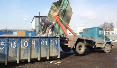 Объявление от "Мусоровоз РФ": «Услуги вывоза мусора» 1 фото