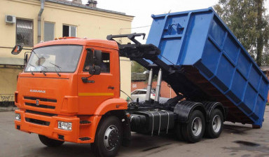 Объявление от Якутскмедтранс: «Утилизация производственных отходов» 1 фото