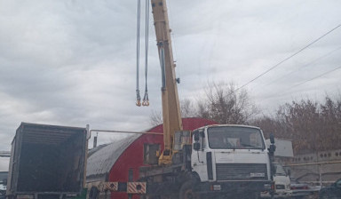 Объявление от Армада: «Автокран 50 тонн 34 м аренда в Самаре, области.» 1 фото