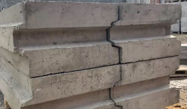 Объявление от БлокПластБетон: «Блоки из теплого бетона» 1 фото