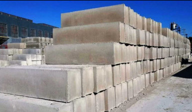 Объявление от Римма Санина: «Залитые блоки бетонные» 1 фото
