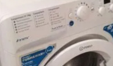 Объявление от Денис: «Быстрая перевозка стиральных машин, техники» 1 фото